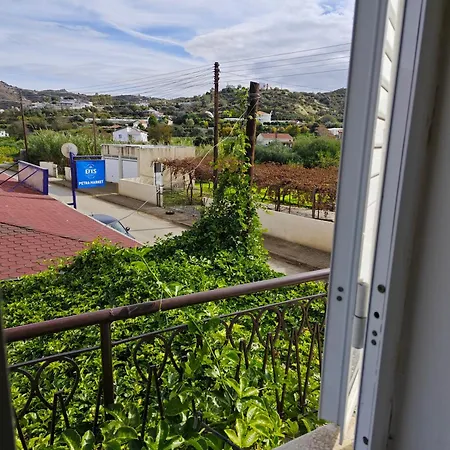 Prázdninový dům Traditional House *