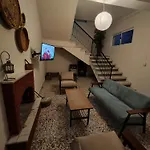 Traditional House * Limnitis