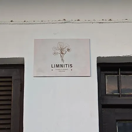 Traditional House Limnitis